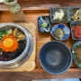 [내돈내산]태평역(탄천) 맛집 카미나리 솥밥 후기