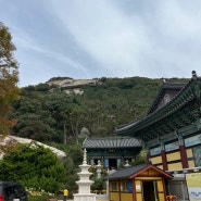 [인천 강화도] 동막해변,유명사찰 절 보문사 90도 경사 와 천만개의 계단 끝에 장관이