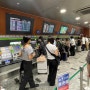 일본 열차 신칸센 타고 지역 이동