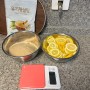 수제 레몬청 만들기(비율, 세척, 숙성기간)