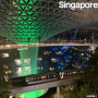 싱가포르 쥬얼창이공항, 터미널4 면세점 바샤커피, 블로썸 pp카드 라운지 마사지체어 사용 가격 후기