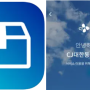 CJ대한통운 어플 : 택배조회 앱 후기(24)
