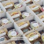 [단체도시락] 인천 미추홀구 '하버파크호텔'로 식사대용 샌드위치박스 단체배달했어요!