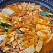 수지 죽전맛집 - 훈이네 김치찌개