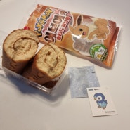 [혠님편의점] 이마트24 🧡 포켓몬빵 이브이의 솔티드 피넛롤 먹었어요!