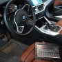 BMW 440i 카브리오 오디오/무스웨이/포칼