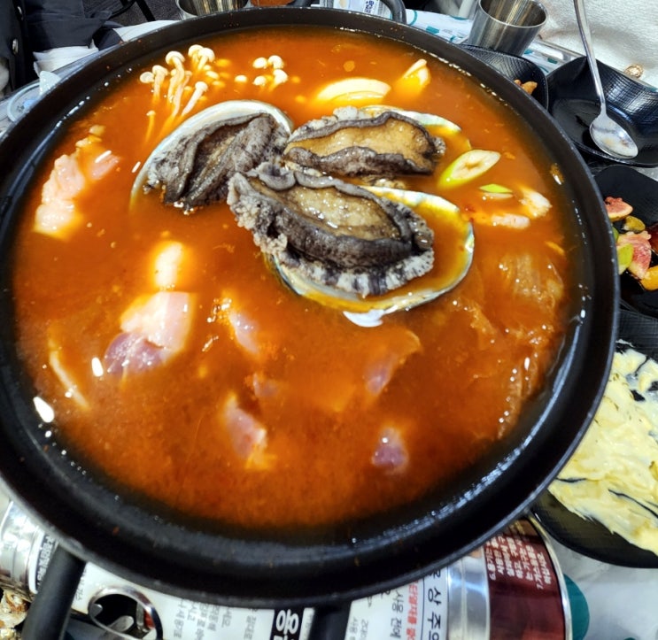 (부산 보수동) 보수동건강탕제원 : 네이버 블로그