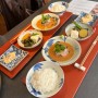 [일본여행] 교토 아라시야마 맛집 ‘타이쇼 하나나’ 도미정식,오차즈케,와라비모찌,검은콩차