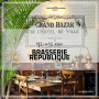 발리 사누르 BRASSERIE REPUBLIQUE 사누르 분위기 좋은 카페 프랑스 레스토랑
