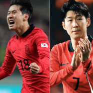 한국 베트남 축구 평가전 중계 a매치 해설
