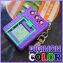 [반다이] 디지몬 컬러 (Digimon Color ver.3,4,5)_컬러 벽돌