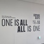서울전시회 서울올림픽 35주년 기념전 퓨처데이즈 <One is All, All is One> ~2024.02.18 @소마미술관 다녀온 후기