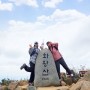 경남 창녕군 화왕산 등산 가을 억새 산행 : 초보도 가능 [한글날 기념!]