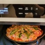 [오늘요리] 집에서 만드는 대형 또띠아 8장 루꼴라 피자! 2층 수제햄 치즈 피자!