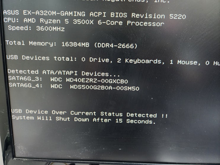 USB Device Over Current Status Detected !! System Will Shut Down After ...