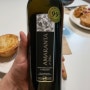 [이탈리아 와인] Amaranta Montepulciano d'Abruzzo (ft. 훈스파이)