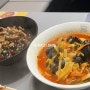 탕수육 짜장면이 맛있는 마곡나루 중식당 홍콩반점 내돈내산 후기