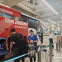 튀르키예 이스탄불 공항버스, 공항에서 시내 가는 법 (Tip)