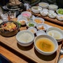 서울 여의도 맛집으로 유명한 사대부집 곳간 예약 후기