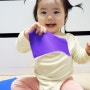 돌아기 색종이접기 찢기 소근육 대근육발달 엄마표 12개월아기놀이