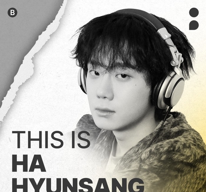 하현상 - 언제나 네가 어디에 있든 듣기,가사 : 네이버 블로그
