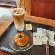 [서울/경의선숲길/카페] 서당개2년로스터스, 혼자 생각하며 맛있는 커피 마시기 좋은 곳 발견🤎