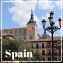 스페인 여행 경비, 루트 및 일정, 가볼만한곳, 후기 총정리 : 12박13일 자유여행