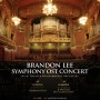 [콘서트] 브랜든리 심포니 OST 콘서트 : 프랑켄슈타인 / 20231017