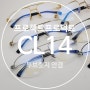 프로젝트프로덕트 CL14, 스트릿패션에는 투브짓지 안경!