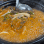ㅣ 서울맛집 ㅣ 서울 등촌동 맛집 ㅣ 버섯매운탕 칼국수 볶음밥까지