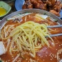 [제주도_서귀포] 희신이네 _ 또간집 맛집, 서귀포 맛집, 닭고기 냉밀면, 닭 깐펑기, 닭 요리 맛집, 제주도 맛집