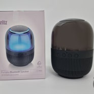 브리츠 BZ-RV43 가성비 좋은 휴대용 LED 블루투스 스피커 리뷰