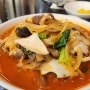 [기흥구] 용인 기흥호수 민속촌 맛집 만다린 중국집 중식 레스토랑