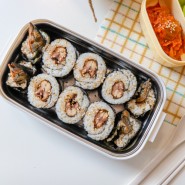 [가정간편식 레시피] 가을 제철 꽁치를 통으로 넣어 더욱 맛있는 '꽁치 김밥'