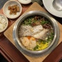 [맛집] 강남역 점심/저녁 메뉴 추천 :: 고급스러운 한정식 가가솥밥