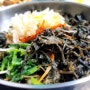 전북남원맛집 지리산 정령치 근처 산채비빔밥 하나가든 강추