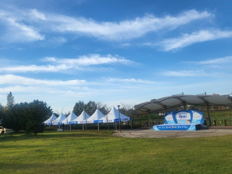 제 5회 향어축제(2023.10.20.금~10.21.토), 이서지사울공원