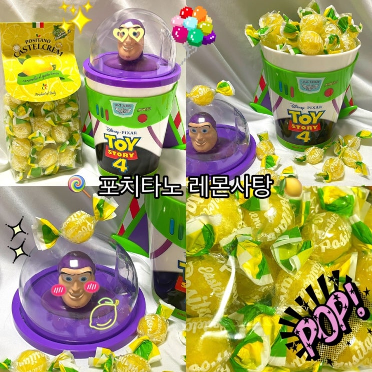 [입덧캔디/졸음운전캔디/수험생캔디] 이탈리아 포지타노 레몬캔디 솔직후기🍋 : 네이버 블로그