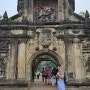 필리핀 마닐라 9년 만에 다시 짧은 여행
