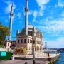이스탄불 / 오르타쾨이 모스크 (아름다운 자미)