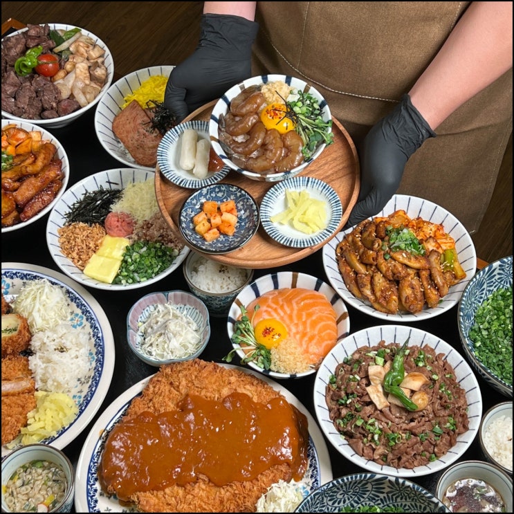 다양한 덮밥 취향껏 선택 * 마곡 맛집 핵밥 마곡 본점 : 네이버 블로그