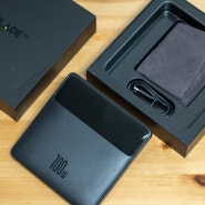 노트북 충전도 문제없는 베이스어스 블레이드 HD 2세대 고속 충전 보조배터리 리뷰(1세대 크기 비교)