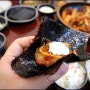 점심만 운영하는 둔산동 밥집 오복집 신메뉴 오징어 새우 튀김 첫인상