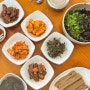 안성 도토리서말 / 안성 팜랜드 근교 / 묵비빔밥 맛집