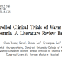 [국내36] Warm Herbal Foot Bath Therapy for Insomnia: A Literature Review (2023, 대한한방내과학회지)