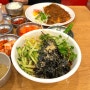 [위례 맛집] 전주콩뿌리콩나물국밥 최애는 비빔국수
