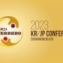 FORZA FERRERO - KOREA & JAPAN TEAM WORKSHOP
