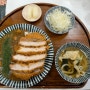 [점심] 구리역 식당 백소정 구리직영점에서 카레돈가스