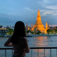 태국 방콕 자유여행 2박3일 Day.1 왓아룬뷰 숙소, 째오쭐라 배달, 색소폰펍