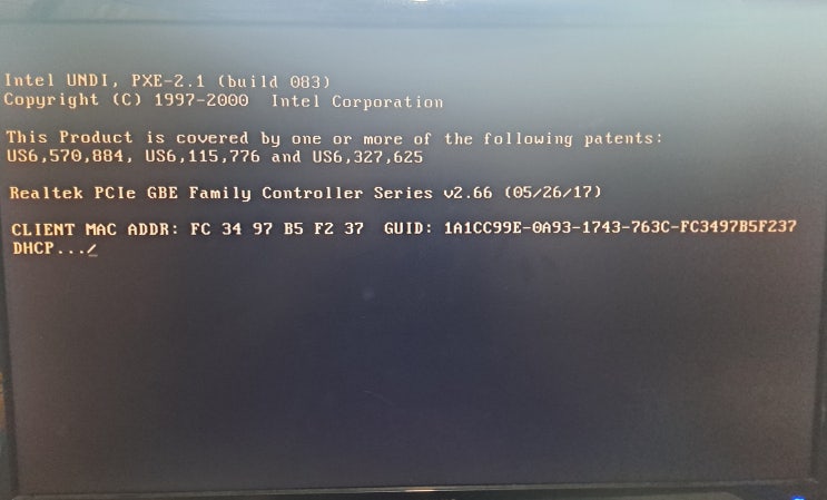 윈도우 진입 문제 Intel UNDI, PXE-2.1 Realtek PCie GBE Family Controller series ...